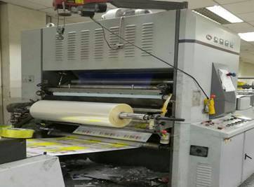 『前車(chē)之鑒』又一批企業(yè)涉VOCs直排被環(huán)保部核查督辦(7.19-8.16日)_娛樂(lè)_網(wǎng)