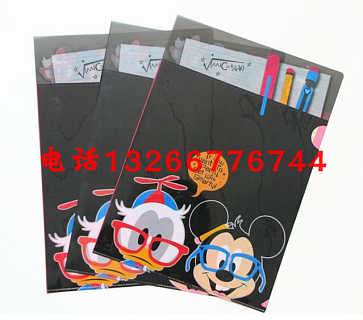 珠三角包郵定做彩色印刷l文件夾