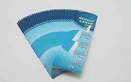 包裝吸塑紙卡印刷|彩卡吊牌印刷定制|深圳龍崗印刷廠|深圳產品標簽印刷廠家|禮品盒印刷價格-包裝吸塑紙卡印刷,產品標簽印刷 ,專業彩色印刷 ,品質保障-深圳市富力源印刷