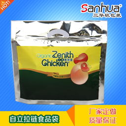 探秘供港榮利家禽冰鮮雞包裝 自立鍍鋁復(fù)合保鮮袋的多維設(shè)計(jì)