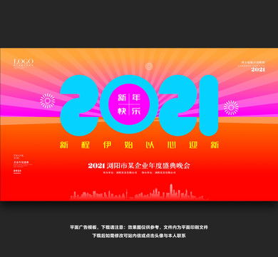 禁毒宣傳設(shè)計(jì)全攻略 從折頁、海報(bào)到廣告模板的高效制作指南