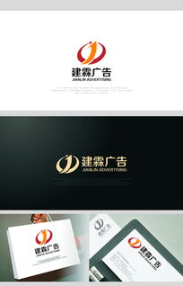 匯圖網設計懸賞 為新開廣告公司精心打造Logo素材
