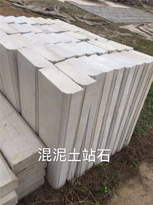 仙桃路沿石價(jià)格解析及華宇仿石材彩磚選購指南