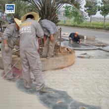 蘇州壓模耐磨地坪 以精湛工藝重塑地面之美，仿石材彩磚引領(lǐng)空間風(fēng)尚